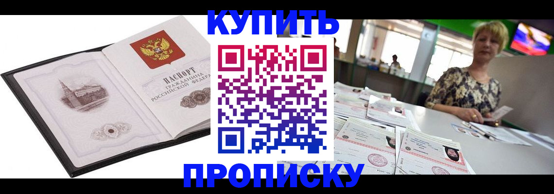 форма 3 в Тутаеве